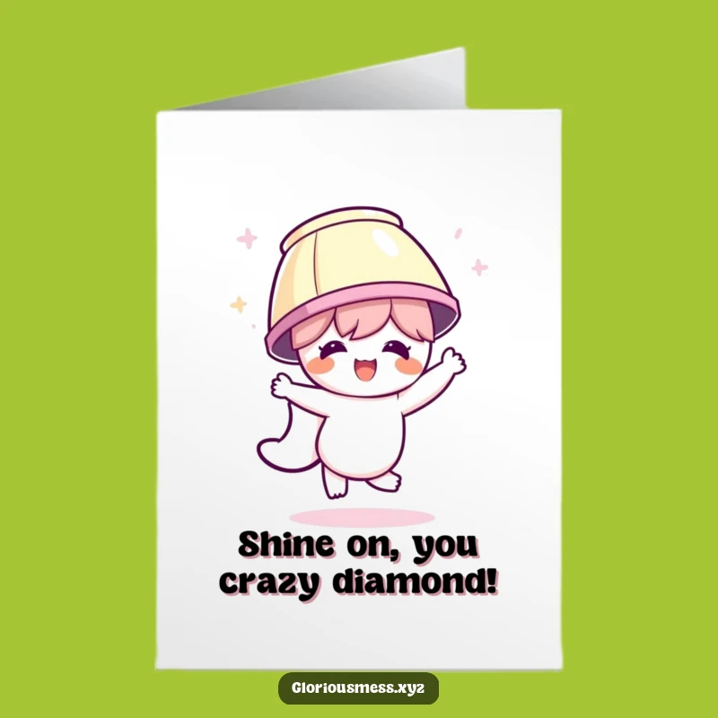 Free Printable Congratulations Card: Dance Party Celebration Downloadable Joy